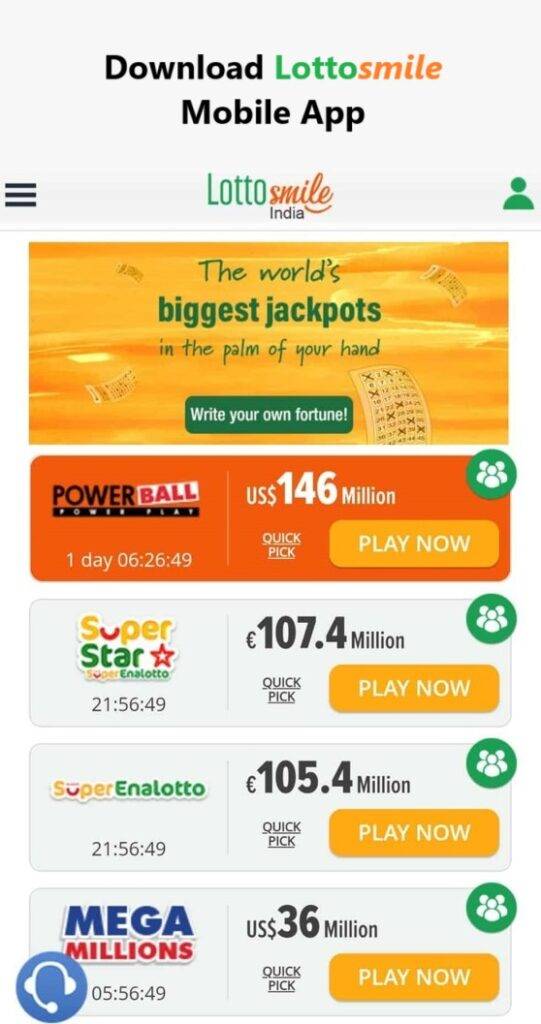 Lottosmile apk लोट्टोस्माइल apk डाउनलोड करें